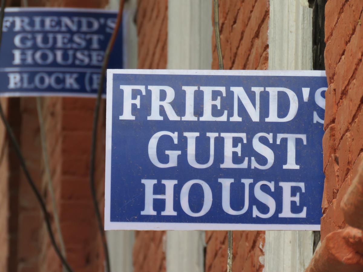Friend'S Guest House 박타푸르 외부 사진